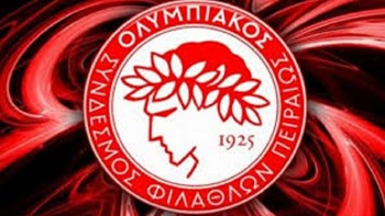 Ο Ολυμπιακός κατήγγειλε ΠΑΟΚ και Ξάνθη στην Επιτροπή Επαγγελματικού Αθλητισμού