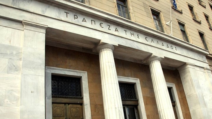 Ένα βήμα πριν από τα αρνητικά επιτόκια οι ελληνικές τράπεζες – Τι δείχνουν τα στοιχεία της ΤτΕ