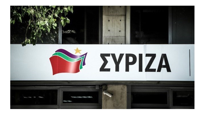 ΣΥΡΙΖΑ: Ο κ. Χρυσοχοΐδης υπερασπίζεται τις αγριότητες των δυνάμεων της αστυνομίας