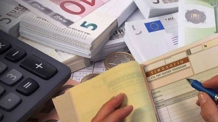 Τέλος οι διπλές εισφορές για μισθωτούς με “μπλοκάκι” – Τι φέρνει το νέο ασφαλιστικό