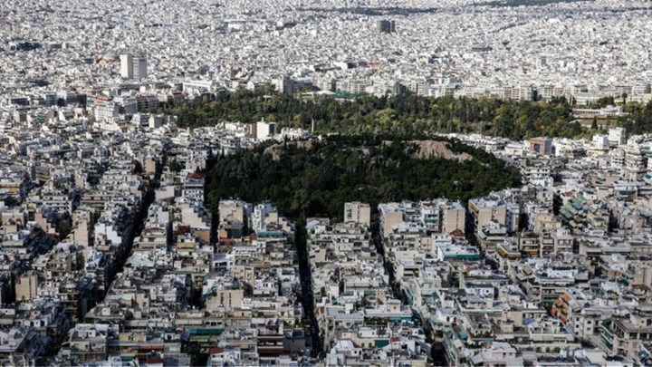 Κτηματολόγιο: Αντίστροφη μέτρηση 72 ημερών για τις αναρτήσεις στην Αθήνα – Όλα όσα πρέπει να γνωρίζουν οι ιδιοκτήτες ακινήτων