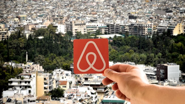 Το δικαστήριο του απαγόρευσε να νοικιάσει το σπίτι του μέσω Airbnb