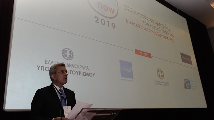 Συνέδριο “Next is Now 2019”: Ο ρόλος του ελληνικού τουρισμού στην ανασυγκρότηση της οικονομίας – Τα στοιχήματα της επόμενης μέρας