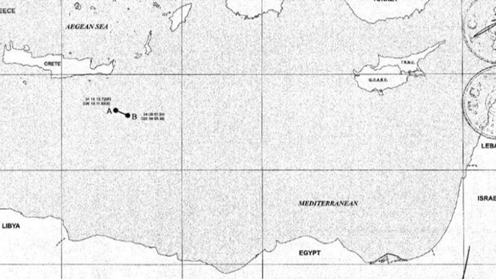 Αυτό είναι το κείμενο της συμφωνίας Τουρκίας-Λιβύης – ΦΩΤΟ