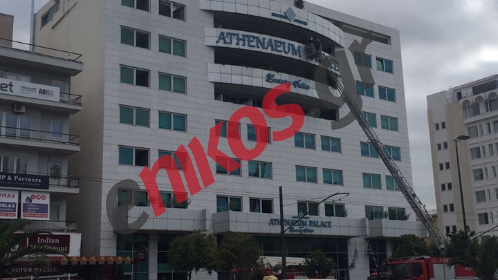 Μαρτυρία διερχόμενου οδηγού για τη φωτιά σε ξενοδοχείο της Λεωφόρου Συγγρού – ΦΩΤΟ αναγνώστη