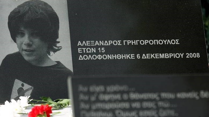 Ένδεκα χρόνια από τη δολοφονία του Αλέξανδρου Γρηγορόπουλου που συγκλόνισε την Ελλάδα – Το χρονικό των γεγονότων της 6ης Δεκεμβρίου – ΦΩΤΟ – ΒΙΝΤΕΟ