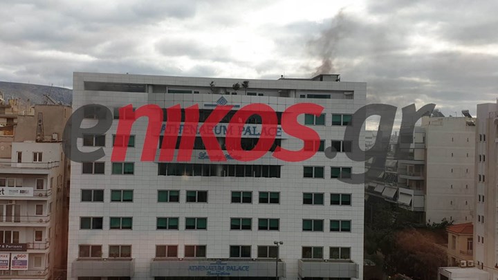 Φωτιά στο ξενοδοχείο της Συγγρού: Ενδείξεις για εμπρησμό – Τα μπιτόνια βενζίνης και η εντολή “έξωσης”