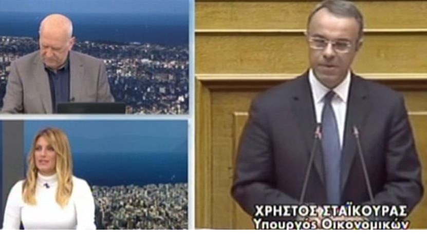 Σταϊκούρας για το κοινωνικό μέρισμα: Η εφαρμογή για αίτηση πρέπει να ανοίξει στις 17 Δεκεμβρίου – ΒΙΝΤΕΟ