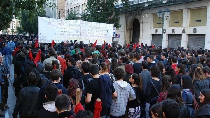 Επέτειος Γρηγορόπουλου: Σε εξέλιξη η πορεία μαθητών και φοιτητών στην Αθήνα