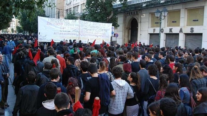 Επέτειος Γρηγορόπουλου: Σε εξέλιξη η πορεία μαθητών και φοιτητών στην Αθήνα