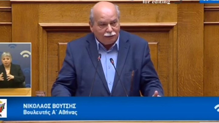 Βούτσης: Ελλειπτική και εξαιρετικά προβληματική η τοποθέτηση Μητσοτάκη – ΒΙΝΤΕΟ