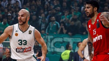 Παναθηναϊκός – Ολυμπιακός 46-39 (ΗΜ.)