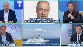 Κυβερνητικός εκπρόσωπος Κύπρου: Έχουμε νέα τουρκική “εισβολή” στο νησί – ΒΙΝΤΕΟ