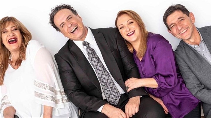 Πρωταγωνίστρια από τις “Άγριες Μέλισσες” σε ρόλο guest στο “Καφέ της Χαράς” – ΦΩΤΟ