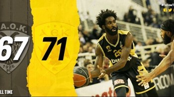 ΠΑΟΚ – ΑΕΚ 67-71 (ΤΕΛΙΚΟ)