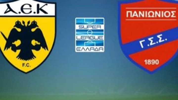 ΑΕΚ – Πανιώνιος 2-0 (27′)