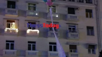 Πανό με μπαλόνια υπέρ των καταλήψεων “πέταξε” στην Αριστοτέλους