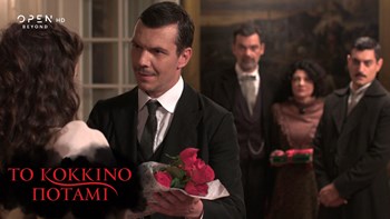 Εξελίξεις στο «Κόκκινο Ποτάμι»: Ο Θέμης στήνει παγίδα θανάτου στον Οσμάν