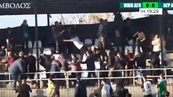 Νίκη Αγκαθιάς – Αγροτικός Αστέρας: Διακόπηκε το ματς λόγω άγριων επεισοδίων – ΒΙΝΤΕΟ