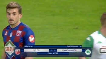 Βόλος – Παναθηναϊκός 1-1 (ΤΕΛΙΚΟ)