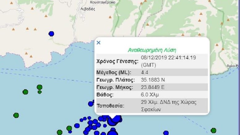 Αναθεώρησε προς τα πάνω τον σεισμό στα ανοικτά της Κρήτης το Γεωδυναμικό Ινστιτούτο – ΤΩΡΑ