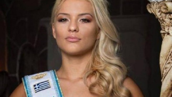Επίθεση από την Μις Αυστραλία καταγγέλλει η Σταρ Ελλάς – Την έστειλε στο νοσοκομείο