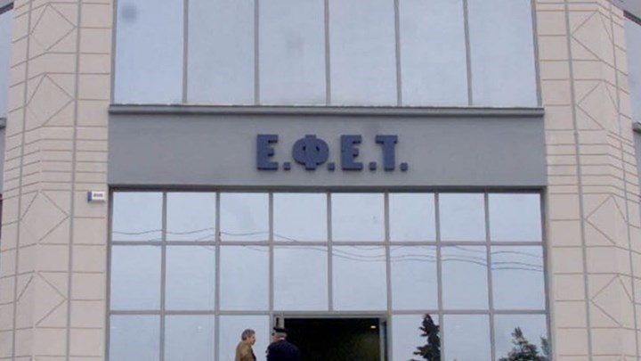 Στο μικροσκόπιο του ΕΦΕΤ επιχειρήσεις που πωλούν τρόφιμα μόνο διαδικτυακά – Τι να προσέχουν οι καταναλωτές