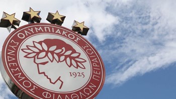 Ολυμπιακός: Κατέθεσε έφεση για τις δύο αγωνιστικές
