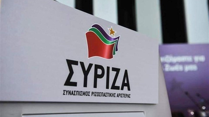 «Αριστερό Δίκτυο»: Ποια στελέχη πρόσκεινται στην τάση εντός του ΣΥΡΙΖΑ
