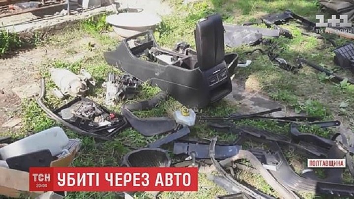 Πέθαναν πιασμένοι χέρι-χέρι – Αδίστακτοι ληστές σκότωσαν ζευγάρι ενώ έκανε σεξ στο αυτοκίνητό του – ΦΩΤΟ