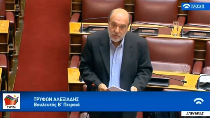 Ο Τρύφων Αλεξιάδης περί ισλαμοφοβίας και μισαλλοδοξίας – ΒΙΝΤΕΟ