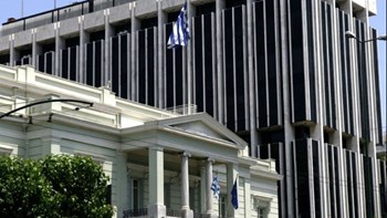 Συνεδριάζει σήμερα το Εθνικό Συμβούλιο Εξωτερικής Πολιτικής