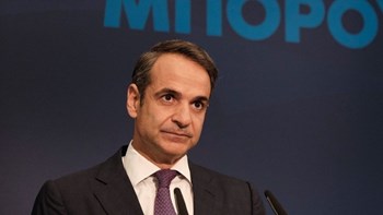 Συνάντηση Μητσοτάκη – Πάιατ το απόγευμα