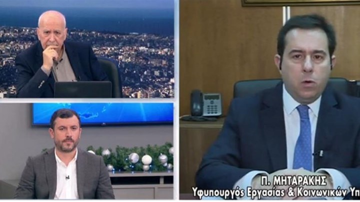 Μηταράκης: Μόνιμος μηχανισμός στήριξης χαμηλοσυνταξιούχων και μειώσεις εισφορών – BINTEO