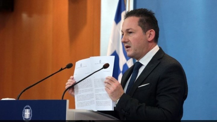 Αυτές είναι οι επιστολές της Ελλάδας στον ΟΗΕ για τη συμφωνία Τουρκίας – Λιβύης – Τι αναφέρουν