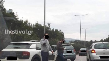 Θεσσαλονίκη: Καραμπόλα πέντε οχημάτων στην περιφερειακή οδό- ΦΩΤΟ