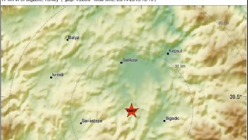Σεισμός 5,1 Ρίχτερ στην Τουρκία – ΤΩΡΑ