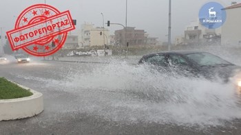 “Διδώ”: Η κακοκαιρία χτύπησε τη Ρόδο: Έπεσε χαλάζι, πλημμύρισαν οι δρόμοι, εγκλωβίστηκε οδηγός – ΦΩΤΟ