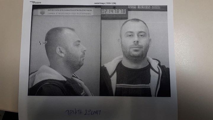 Συναγερμός στην ΕΛ.ΑΣ.: Δραπέτης έκοψε το “βραχιολάκι” και εξαφανίστηκε – ΦΩΤΟ