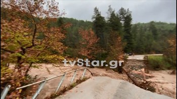 Εύβοια: Γκρεμίστηκε γέφυρα στον κεντρικό οδικό άξονα – ΒΙΝΤΕΟ