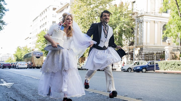 Ξέφρενη γιορτή στου…Κουτρούλη το Γάμο