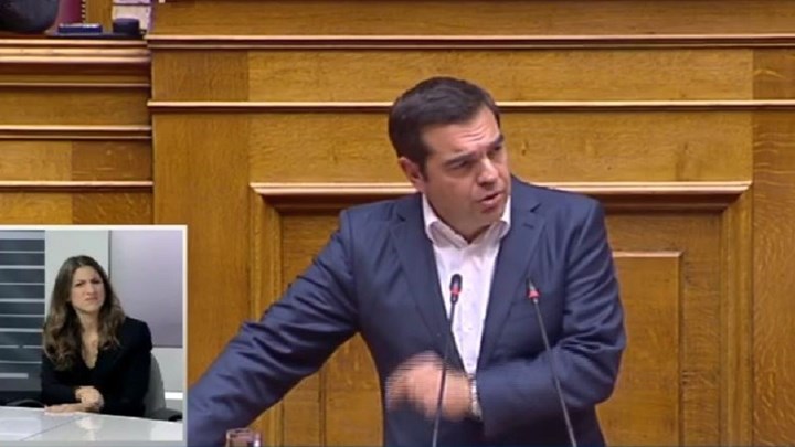 Τσίπρας σε Μητσοτάκη: Στα θέματα εξωτερικής πολιτικής δεν θα κάνω αυτά που κάνατε εσείς ως αρχηγός της αξιωματικής αντιπολίτευσης – ΒΙΝΤΕΟ