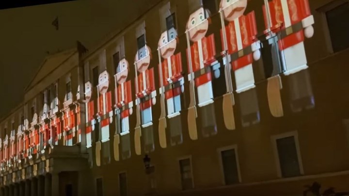 Το εντυπωσιακό 3D projection mapping στη Βουλή – ΒΙΝΤΕΟ