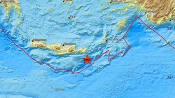 Σεισμός 4,8 Ρίχτερ στην Κρήτη