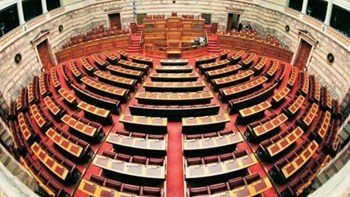 Ψηφίστηκε από τη Βουλή το σχέδιο “Ηρακλής”