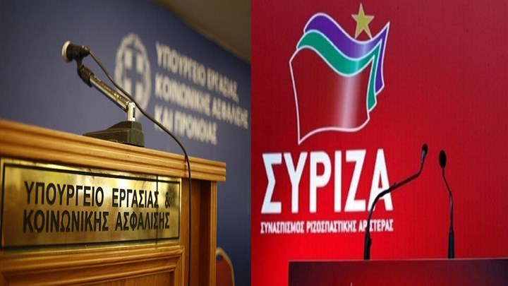 Ξέσπασε κόντρα κυβέρνησης-ΣΥΡΙΖΑ για τις αναδοχές και υιοθεσίες