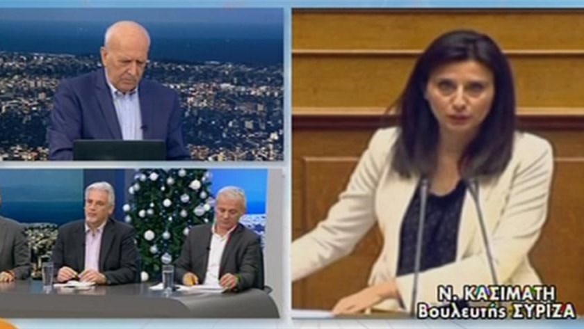 Κασιμάτη: Δεν είχα στόχο να θίξω τους αστυνομικούς- ΒΙΝΤΕΟ