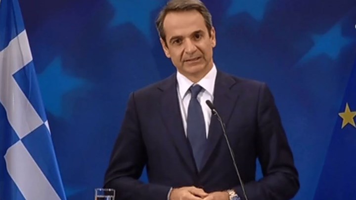 Μήνυμα Μητσοτάκη: Έχουμε ψυχραιμία, αυτοπεποίθηση, σχέδιο και πολύ ισχυρούς συμμάχους στο πλευρό μας – ΒΙΝΤΕΟ