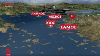 Νέα πρόκληση από την Τουρκία: Έκανε διάβημα στο Βέλγιο για πτήσεις πάνω από ελληνικά νησιά – ΒΙΝΤΕΟ
