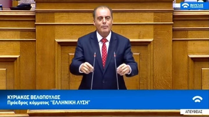 Ο Βελόπουλος για τα δάνεια του ΣΚΑΪ – ΒΙΝΤΕΟ